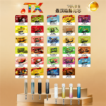 TX 煙彈( 一代通用 )