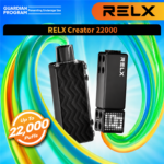 RELX悅刻 Creator積木22000口2顆送主機 - 图片 3