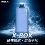 RELX 悅刻X-BOX3盒送主機 - 图片 4