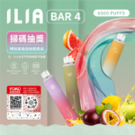 ILIA 哩亞一次性拋棄式6500口 - 图片 2