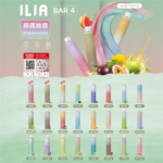 ILIA 哩亞一次性拋棄式6500口