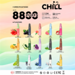 CHILL一次性拋棄式8800口