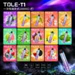 TOLE    一次性拋棄式10000口
