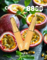 CHILL一次性拋棄式8800口 - 图片 8